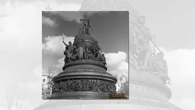 Великий Новгород 04 смотреть онлайн