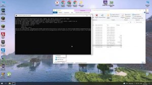 Установка ядра — Fabric на сервер