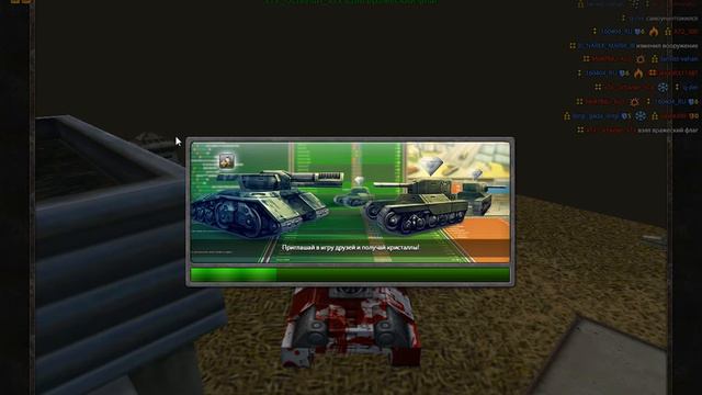 Карта шум смотреть онлайн