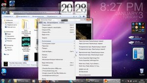 HOW to play 3d videos stereoscopic player