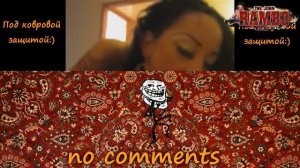 Slonowa - Отжимайся | MMV