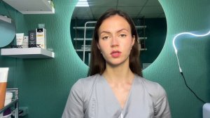 Урок 2. Демакияж и очищение