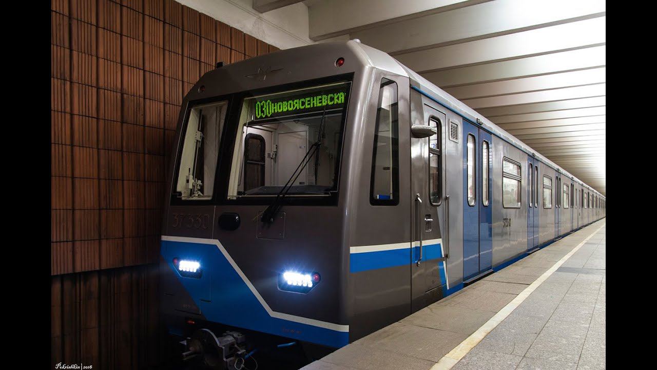 Сервисный центр дизайн 81-760/761 владыкино. Поезд 81-760/761 ока. 81-760 ока. 81-760 солнцевская линия. 81-760б/761б/763б «ока».