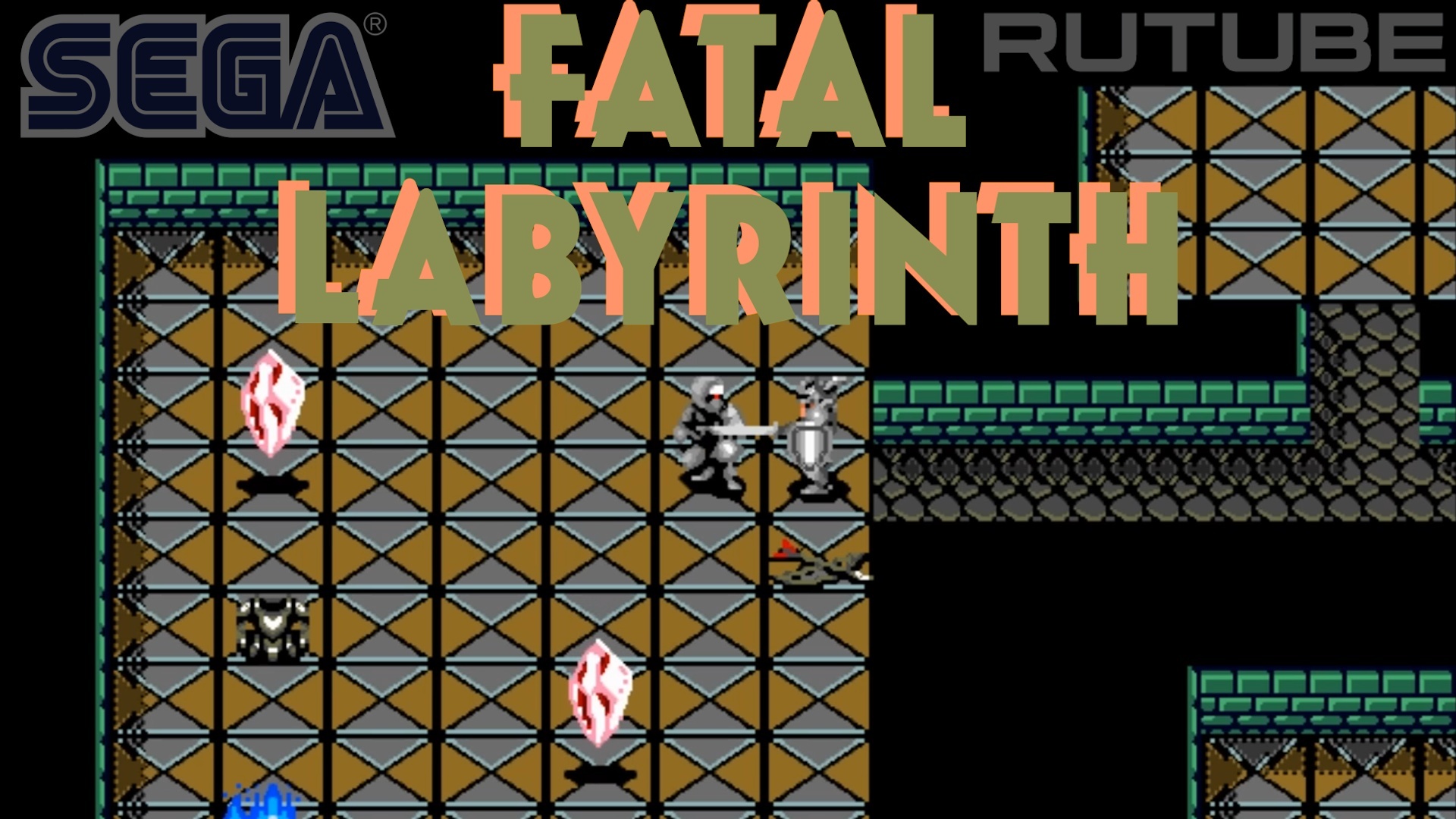 Labyrinth sega. Fatal Labyrinth Sega. Игра Денди Лабиринт. Fatal Labyrinth. Fatal to the Fish.