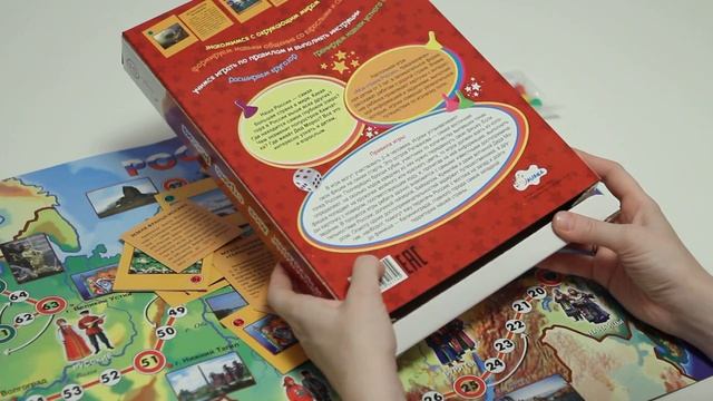 Познавательная игра ходилка "Моя страна Россия" от издательства Улыбка