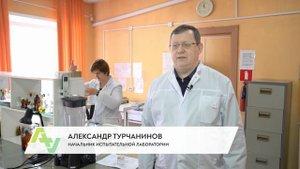 Aптеки Алтая