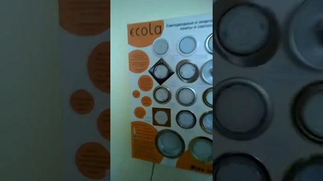 WP 20140703 13 24 45 Pro смотреть онлайн