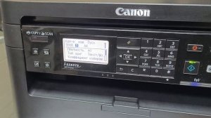 Canon mf 232 как посмотреть список ошибок