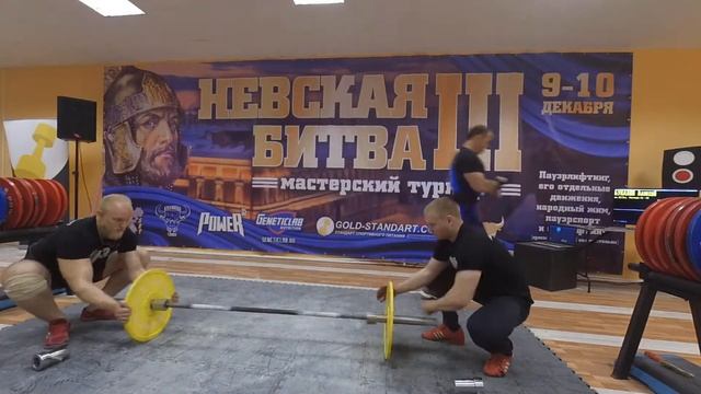 [СПР] Пауэрспорт - Подъём на Бицепс [Все Участники] [все ВК]