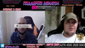 [ЧАТ РУЛЕТКА] Вежливые Люди - Блогер Киевской хунты