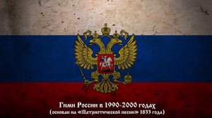 ? Михаил Глинка ? лучшее ?