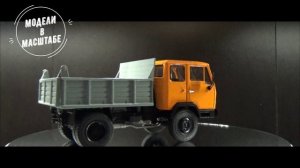 КАЗ-608В