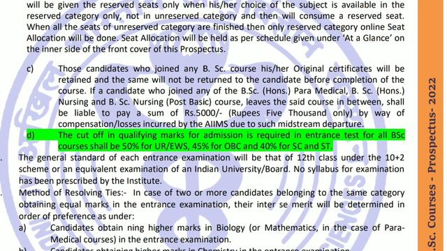 AIIMS B.Sc Nursing Cut Off  2024 | AIIMS ke liye kitne number chahiye | BSc Nursing Marks