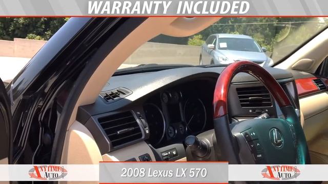 2008 Lexus LX 570 смотреть онлайн