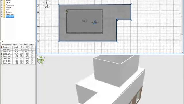 Видеоурок sweet home 3d второй этаж