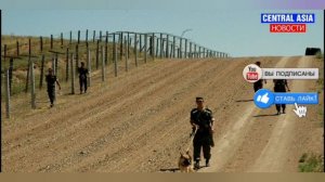 На границе Туркменистана и Узбекистана произошла перестрелка с контрабандистами.