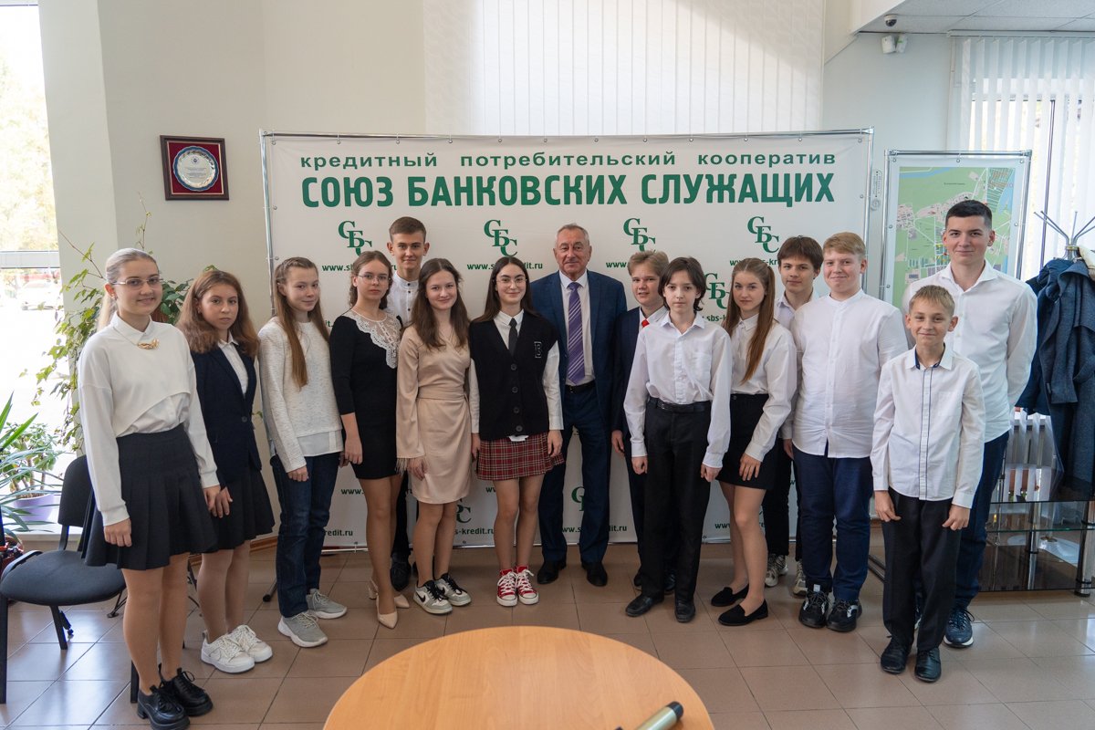 16 лет помощи талантливой молодежи: КПК "СБС" объявил имена новых стипендиатов