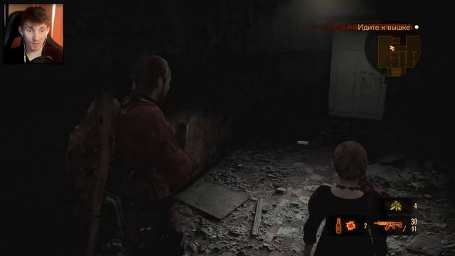 БАБКА ВИСКАС ИЛИ ВЕСКЕР {} Resident Evil: Revelations 2 #7 смотреть онлайн