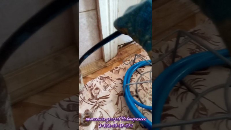 Познакомься труба это гибкий вал.