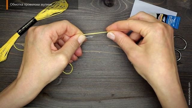 Обмотка проволоки мулине
