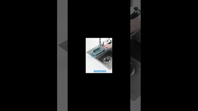 Идеи для подарков/товары с aliexpress/органайзер для кухонной раковины #shorts #товарысaliexpress смотреть онлайн
