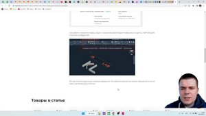 Revit AutoCad Office-где приобрести лицензию в 2023 году.