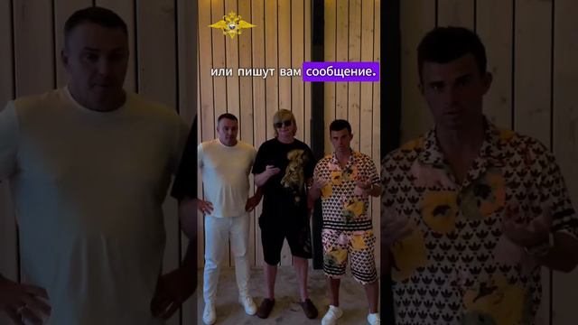 video_2024-07-08_16-17-00 (4)