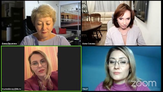 Марафон Красоты Beauty Трансформация. Заключительное занятие. смотреть онлайн