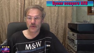 Автоматическое повторное включение