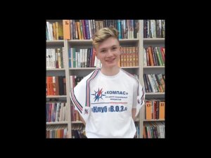 Клуб "В.О.З."