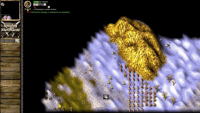 Knights and Merchants / KaM Remake - Кампания Разрушенная Империя - Миссия 7 (без комментариев) смотреть онлайн