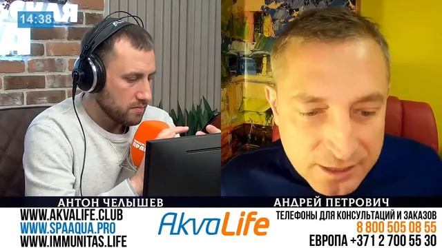 ?СВЕРШИЛОСЬ! ?БОНУСЫ ДО 3000₽ ВСЕМ КТО ПОКУПАЛ НАШИ ?ИОНИЗАТОРЫ ВОДЫ!