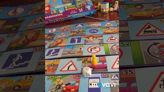 ИЗУЧАЮ ПРАВИЛА ДОРОЖНОГО ДВИЖЕНИЯ смотреть онлайн