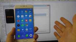 КАК СМЕНИТЬ ID на глобальный и ПРОШИТЬ ► MEIZU M5 Note / M621Q M621C M621M