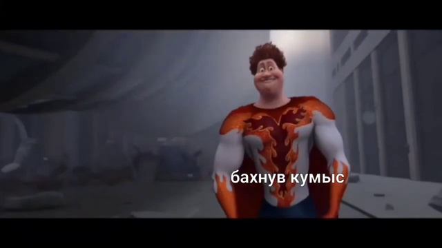 рыжий становится качком