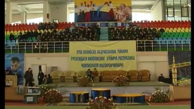 Чемпионат Узбекистана по кикбоксингу среди домов милосердия ! смотреть онлайн