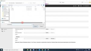 Обслуживание: перезапуск, обновление камер и видеорегистраторов Hikvision, HiWatch, HiLook.