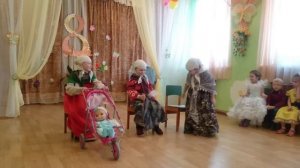 Танец бабушек в детском садике