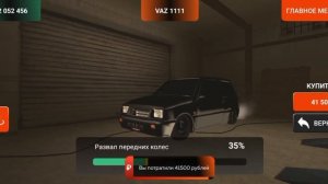 Тюнинг ваз 1111(Ока)//Блек Раша//Black Russia//Розыгрыш!