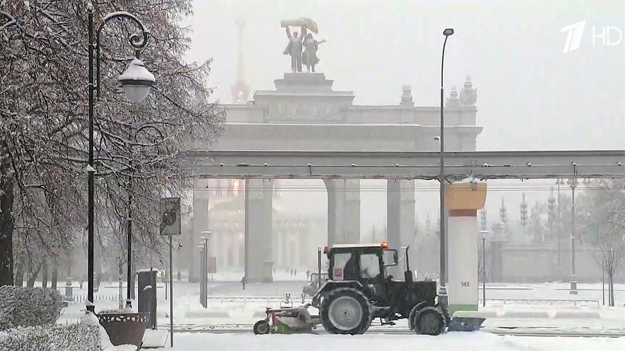 До Нового года в Москве ожидаются сильные снегопады