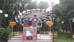 Вертикаль в парке Кирова 27 мая 2018