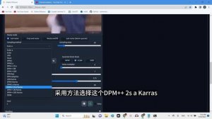 【Stable Diffusion】Mov2mov 如何安装与使用 | 一键生成AI视频 | 保姆级教程