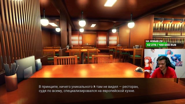 Стрим 13.06.2023. My Summer Adventure, part 3 смотреть онлайн