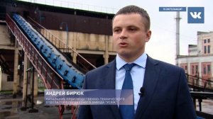 Торф: как добыть, высушить, расфасовать, доставить клиенту?