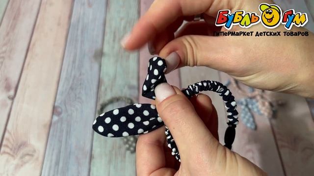 Набор резинок с ушками 2шт в ассортименте смотреть онлайн