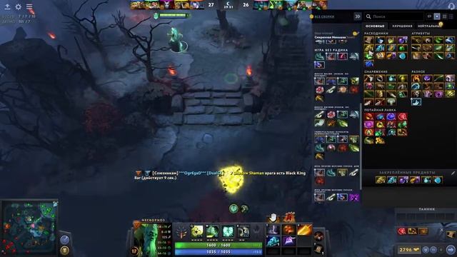 ЛУЧШИЙ ГЕРОЙ ДЛЯ ПОДНЯТИЯ РЕЙТИНГА НА ЛОУ ММР!!! Сказка со счастливым концом или не очень ))) смотреть онлайн