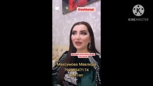 Духтарчаи Сабринаи Назри шерхонак шудаст Мошоллох 👍👍🥰🥰🥰🌹🌹🌹