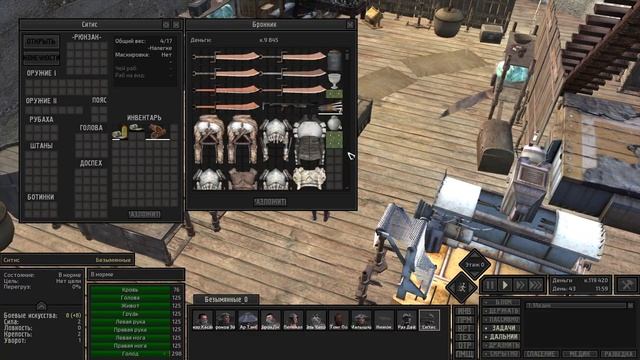 Начало истории Ханзо Хасаши. Kenshi. Пыльный Король проливает свет, на прошлое Ханзо. Часть 7. смотреть онлайн