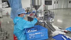 AU-R-25GA Полуавтоматическая машина для наполнения и запайки алюминиевых туб