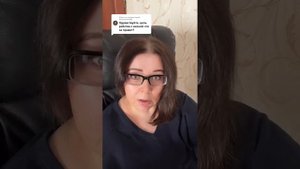 Приворот - цепь рабства с иконой